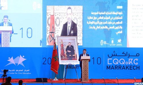 السيد أمزازي: العمل بنظام البكالوريوس في مؤسسات التعليم العالي المغربية سيبدأ في شتنبر المقبل