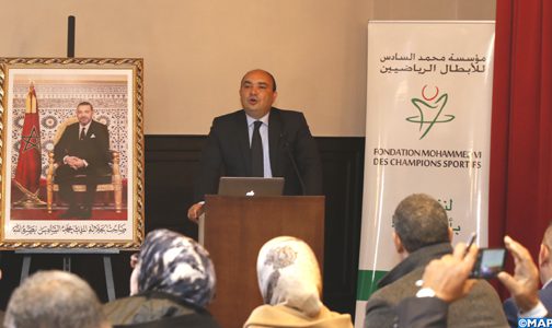مؤسسة محمد السادس للأبطال الرياضيين تقدم حصيلة عملها خلال الفترة من 2011 الى 2019