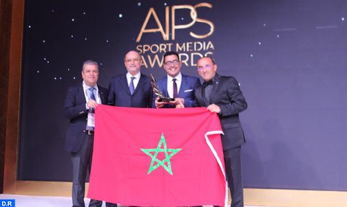 جوائز الاتحاد الدولي للصحافة الرياضية : تتويج المغربي حمزة آيت مسعود بجائزة الصحفيين الشباب