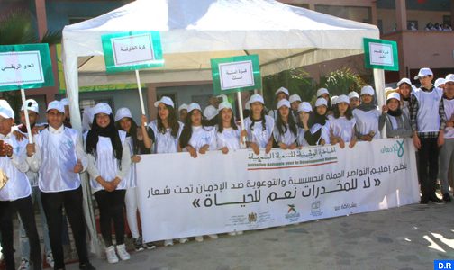 عمالة إقليم النواصر تطلق حملة تحسيسة لمحاربة الإدمان بمختلف المؤسسات التعليمية