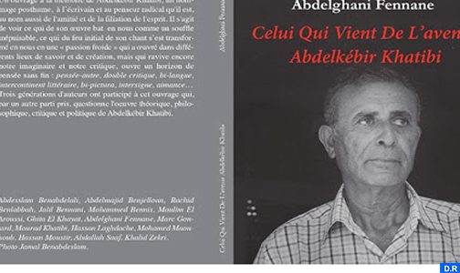 “الذي يأتي من المستقبل، عبد الكبير الخطيبي” إصدار جديد يحتفي بأثر الراحل في الثقافة المغربية
