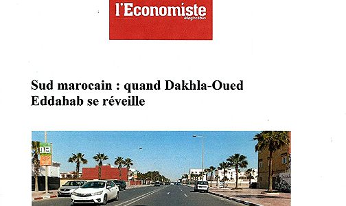 الداخلة وادي الذهب في طريقها لتصبح حاضرة اقتصادية كبرى (مجلة تونسية)