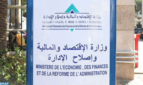 السوق المالية الدولية.. المغرب يصدر بنجاح سندات بقيمة مليار أورو على مرحلتين