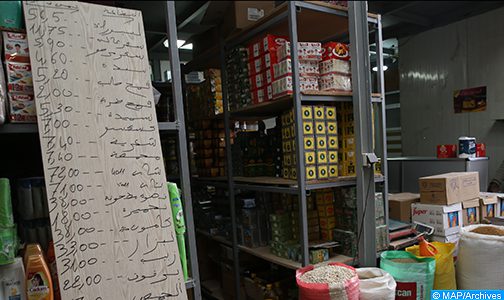 إقليم الحوز .. حملات ميدانية مكثفة لمراقبة الأسعار وجودة المواد الغذائية