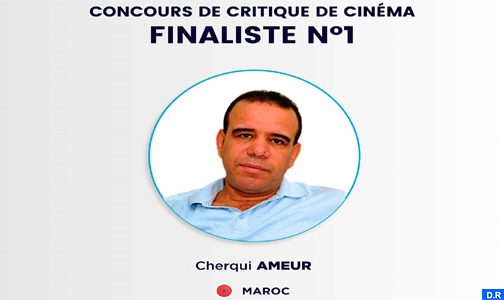 الناقد المغربي عامر الشرقي يبلغ نهائي المسابقة الإفريقية للنقد السينمائي