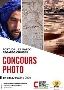 سفارة البرتغال بالمغرب تطلق مسابقة للتصوير الفوتوغرافي لتعزيز العلاقات الثنائية