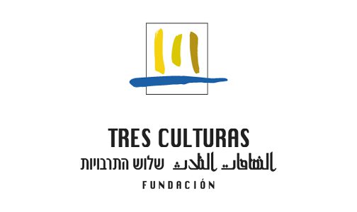 مؤسسة الثقافات الثلاث للبحر الأبيض المتوسط تطلق نسخة جديدة من كورال الثقافات الثلاث