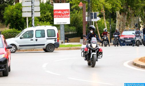 كوفيد 19: تمديد التدابير التي تم إقرارها بعمالة الدار البيضاء يوم سابع شتنبر الجاري لمدة 14 يوما إضافية ابتداء من يوم الاثنين المقبل