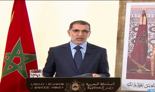 السيد العثماني يجدد التأكيد على دعم المغرب المستمر للحوار الليبي والقضية الفلسطينية