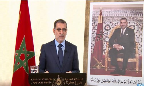 الأمم المتحدة .. المغرب يجدد تأكيد التزامه بإيجاد حل نهائي للخلاف الإقليمي حول الصحراء المغربية