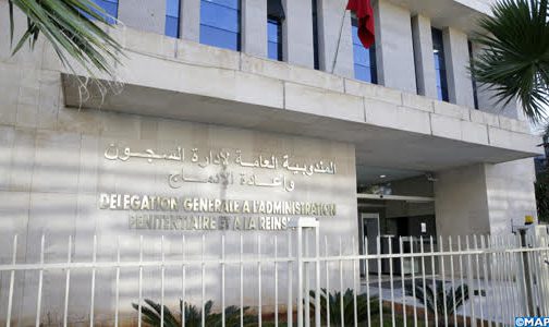 الدار البيضاء .. اختتام فعاليات النسخة الثالثة للملتقى الصيفي للسجناء الأحداث