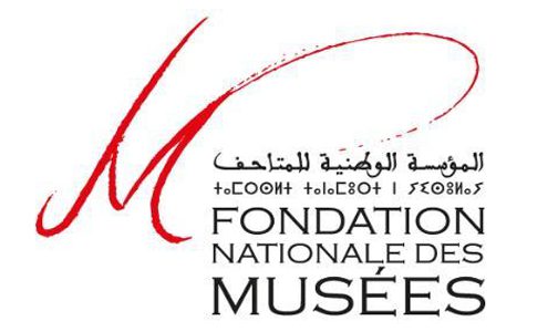 المؤسسة الوطنية للمتاحف تنعى الفنان التشكيلي المغربي محمد المليحي