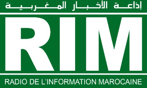 وكالة المغرب العربي للأنباء تطلق على شبكة الإنترنت إذاعتها الإخبارية على مدار اليوم (ريم راديو)