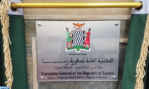 موقع إلكتروني زامبي يسلط الضوء على افتتاح سفارة زامبيا بالمغرب