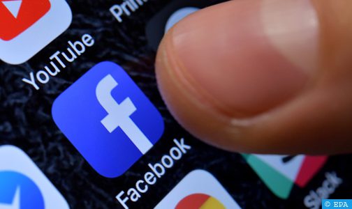 (فيسبوك) يطلق مركزا للوقاية من العزلة الرقمية
