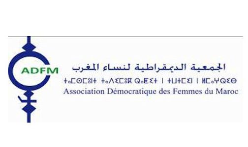أزمة “كوفيد 19” فرصة لرفع تحديات فعلية حقوق النساء (الجمعية الديمقراطية لنساء المغرب)