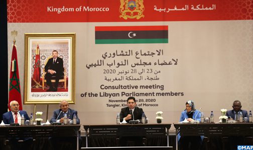 السيد بوريطة: مخرجات الاجتماع التشاوري لمجلس النواب الليبي تشكل نقطة تحول هامة في المسار السياسي