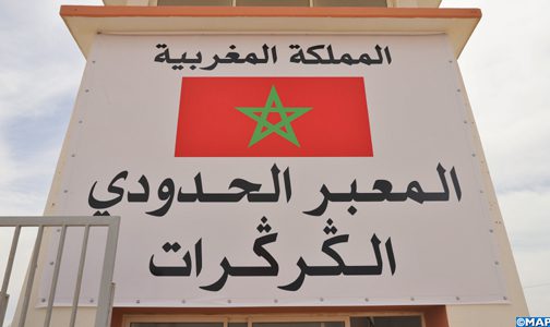 قرار المغرب التدخل بالكركرات ..أربعة أسئلة للمختص في العلوم السياسية الرواندي اسماعيل بوشانان