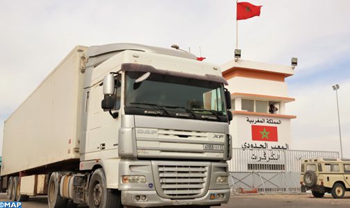الاتحاد البرلماني العربي يؤيد الإجراءات التي اتخذها المغرب لتأمين حرية المرور بمنطقة الكركرات