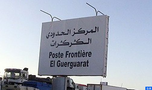 فعاليات جمعوية مغربية وبريطانية تعبر عن دعمها لتدخل المغرب بالكركرات