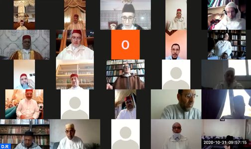 الرابطة المحمدية للعلماء تعقد رقميا مجلسها الأكاديمي الخامس والعشرون