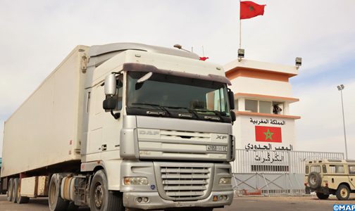 الاتحاد الاشتراكي يوجه أزيد من 160 رسالة لمنظمات وأحزاب اشتراكية عبر العالم يستعرض فيها مستجدات الوضع في الصحراء المغربية
