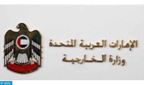 الكركرات.. الإمارات تؤكد تضامنها مع المغرب في حماية أراضيه