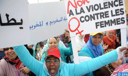 الإعلام والجمعيات دعامتان أساسيتان لمناهضة العنف ضد النساء (ندوة)