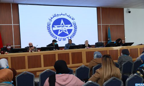الدار البيضاء : الجامعة الوطنية التعليم (UMT) تتجه لتشكيل مكتب جهوي لأستاذات التربية والتكوين