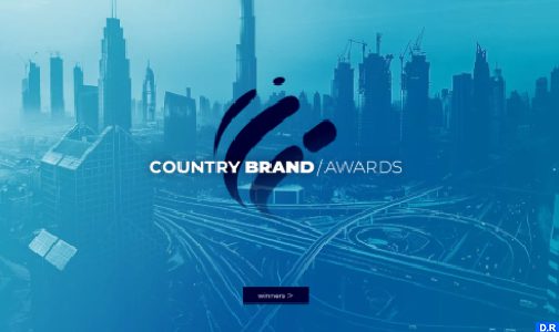 Country Brand Awards .. المغرب في صدارة الترتيب إفريقيا في “الفئة العامة”