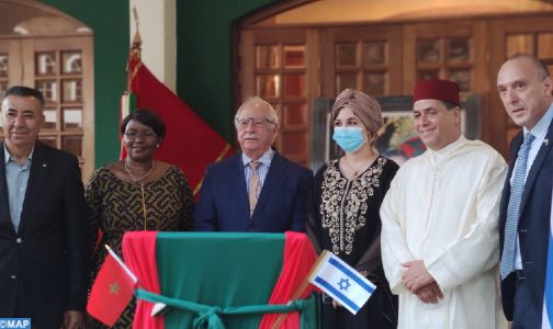 الجالية اليهودية المغربية في كينيا تعبر عن تشبثها الراسخ بالعرش العلوي المجيد