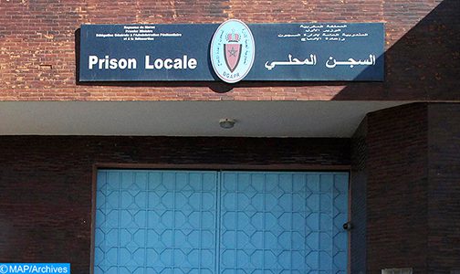 طنجة : تقديم دليل “تدبير الإضراب عن الطعام بالمؤسسات السجنية”