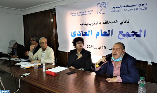 إعادة انتخاب رشيد الصباحي رئيسا لنادي الصحافة بالمغرب