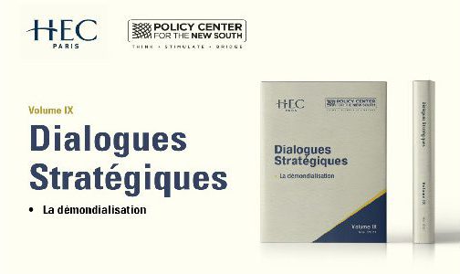 “حوارات استراتيجية.. تفكيك العولمة”، إصدار مشترك للمدرسة العليا للتجارة بباريس ومركز السياسات من أجل الجنوب الجديد