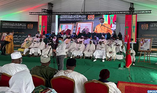 السنغال: توزيع الجوائز على الفائزين في مسابقة مؤسسة محمد السادس للعلماء الأفارقة في حفظ القرآن الكريم وترتيله وتجويده بدكار