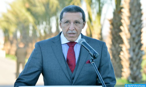 البعثة الدائمة المغرب لدى الأمم المتحدة تنظم ندوة حول تفويض السلطات القضائية في مناطق الحكم الذاتي