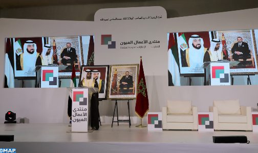 العيون..انطلاق أشغال منتدى الأعمال المغربي – الإماراتي