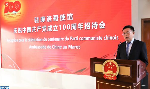 سفير جمهورية الصين الشعبية بالمغرب يشيد بالعلاقات السياسية الممتازة التي تجمع البلدين