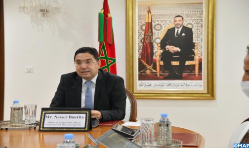 المغرب يدعو إلى سياسة إفريقية مشتركة لفائدة المغتربين (السيد بوريطة)