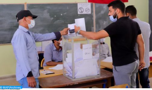 الانتخابات الجهوية 2021 .. ثلاثة أحزاب سياسية تتقاسم المقاعد الخمسة المخصصة لإقليم إفران بمجلس الجهة