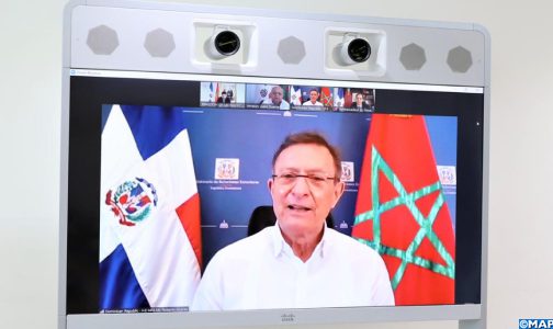 الصحراء المغربية.. جمهورية الدومنيكان تدعم جهود المغرب في البحث عن حل سياسي