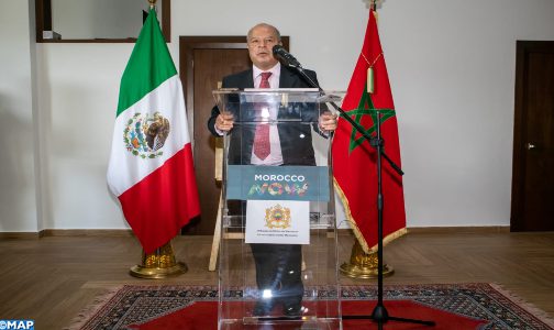 مكسيكو.. تقديم العلامة الاقتصادية للمغرب “Morocco Now”