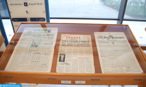 مؤسسة أرشيف المغرب تتسلم وثائق تاريخية من متحف التاريخ والحضارات