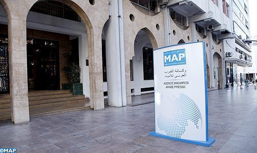 وكالة المغرب العربي للأنباء تطلق الموقع الإخباري المتخصص في صحافة البيانات ” mapdata.ma”
