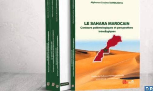 إصدار كتاب تحت عنوان ” الصحراء المغربية: معالم نزاعاتية وآفاق سلمية ” لألفونس زوزيمي تامكمتا