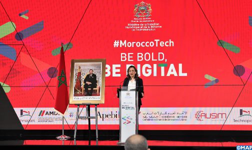 الرباط.. إطلاق علامة “MoroccoTech” للترويج للقطاع الرقمي
