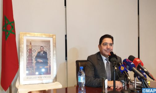 المغرب/إثيوبيا.. الاتفاق على عقد اجتماع للجنة المشتركة لتدارس المشاريع المبرمة بين البلدين