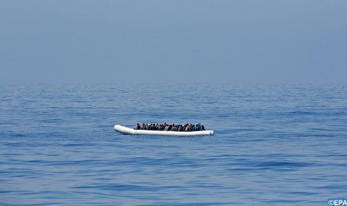 ما لا يقل عن 15 مهاجرا في عداد المفقودين قبالة السواحل التونسية