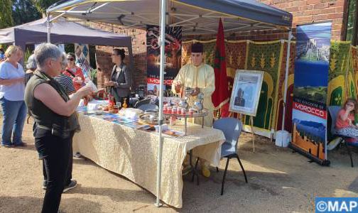 أستراليا.. تسليط الضوء على الثقافة المغربية المتميزة بالتقاسم والعيش المشترك