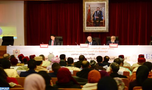 وزير الأوقاف والشؤون الإسلامية يبرز الإصلاحات التي قام بها المغرب في مجال تأهيل التعليم العتيق